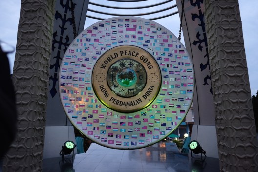 Gong Perdamaian Ambon
