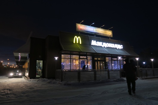 McDonalds Murmansk
