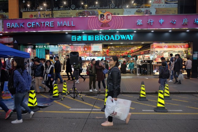 Ladies Market Hong Kong