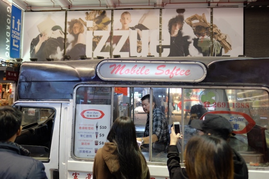 Mobile Softee Ice Cream Hong Kong