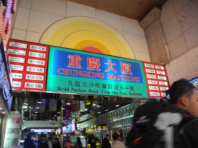Chungking Mansions Hong Kong