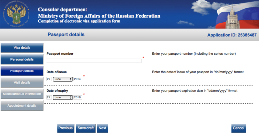Visa Application Form - Russia