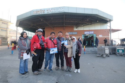 Kathmandu Domestic Airport