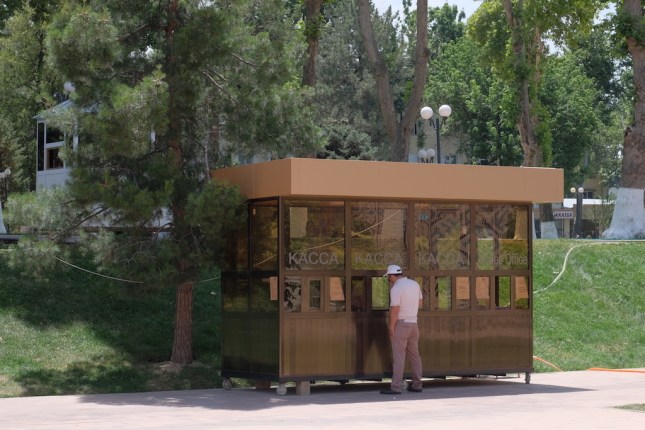 Samarkand Uzbekistan