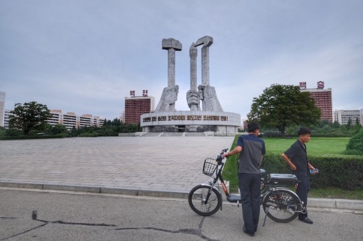 Monument to Party Founding Pyongyang