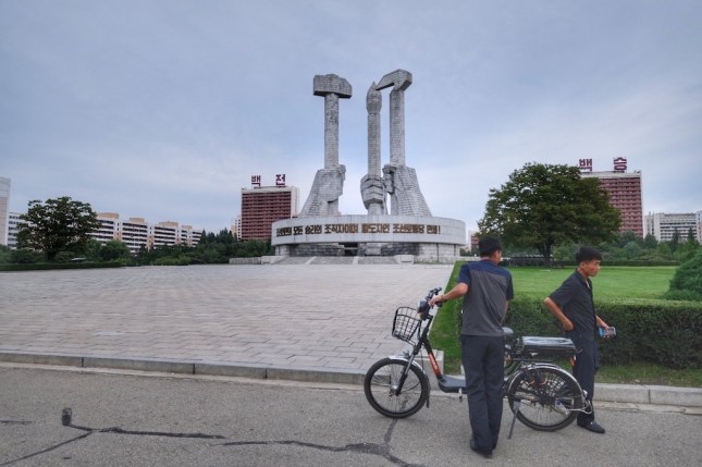 Monument to Party Founding Pyongyang