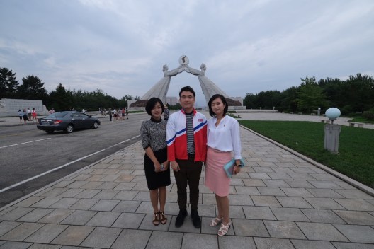 North Korea Tourist Guide