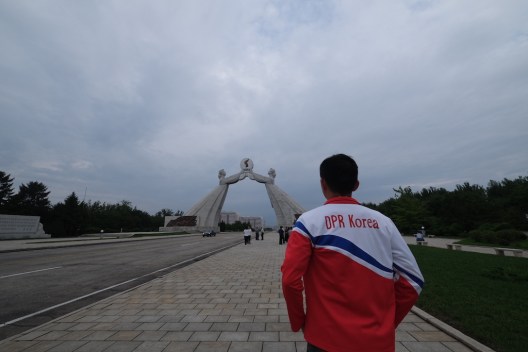 Arch of Reunification Pyongyang