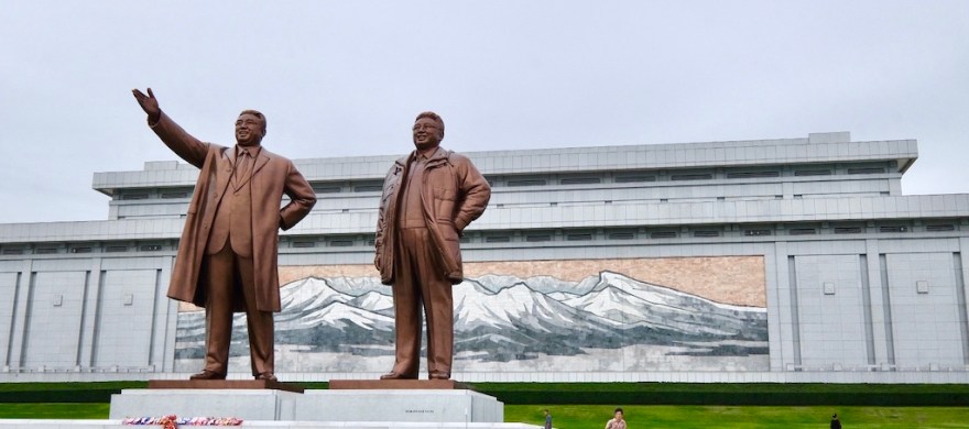 Mansudae Hill Pyongyang