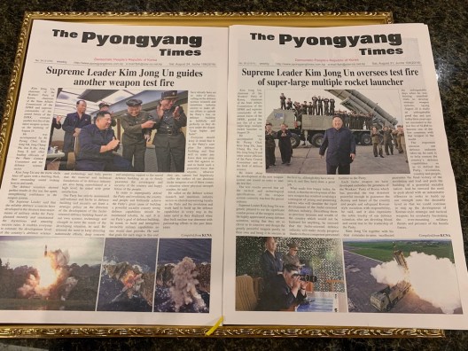 Kim Jong Un The Pyongyang Times